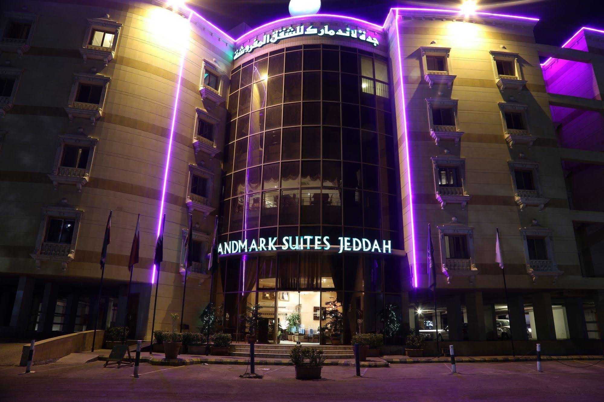 Landmark Suites Jeddah Luaran gambar